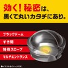 Earth Chemical Co., Black Cap, contains 12