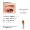 PARISBROW I005 Flat Brow Brush (Hair Type: Weasel)