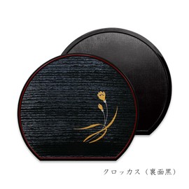 TATSU-CRAFT Kishu Lacquer Half Moon Basin, 14.2 inches (36 cm), Crocus, New Year, Half Moon, Bon Tray, Stylish, Plastic, Large, Japanese Style Tray, Kitchen, Placemat, Commercial Use, Cafe,
