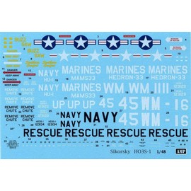 AMP 48-001 - 1/48 - Sikorsky HO3S-1 Marines Hedron-33 Plastic Model kit