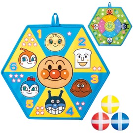 BANDAI Anpanman First Sports Ball Together with 2-Way Matoate