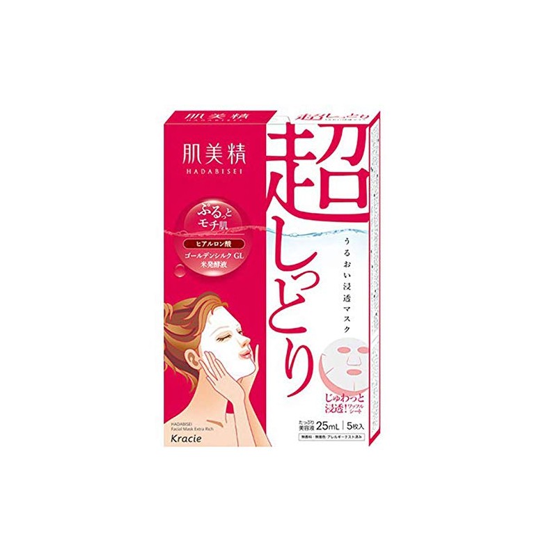 Kracie Hadabisei Facial Mask - Super Moist -5pcs