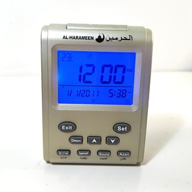 Jacinta Muslim Praying Islamic azan Table Clock 1500 City Azan Clock Athan Adhan Qibla Salah Prayer