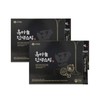 Goydamun Immune Strengthening Black Garlic Extract Stick 15g / 고이담은