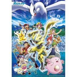500 Pieces Jigsaw Puzzle Theater Version Pocket Monster Everyone Story Everyone Story (51x73.5 cm)