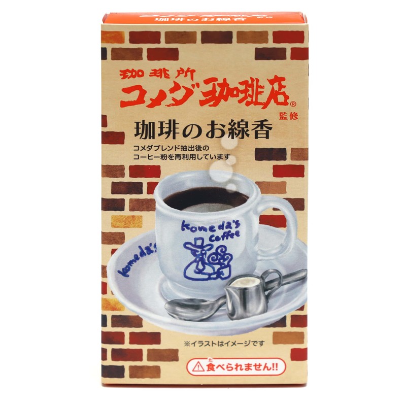 Interior Incense, Komeda Coffee Incense, Mini Incense, Coffee