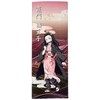 Kimetsunoyaiba Towel, Devil Blade, Pink, Medium, Pink