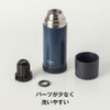 ATPBL-370NV Water Bottle, 12.5 fl oz (370 ml), Super Thermal