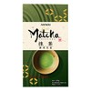 Harada Tea Sales Shizuoka Prefecture Matcha 3.5 oz (100 g)