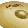 Paiste 101 Cymbal (CY0000141620)