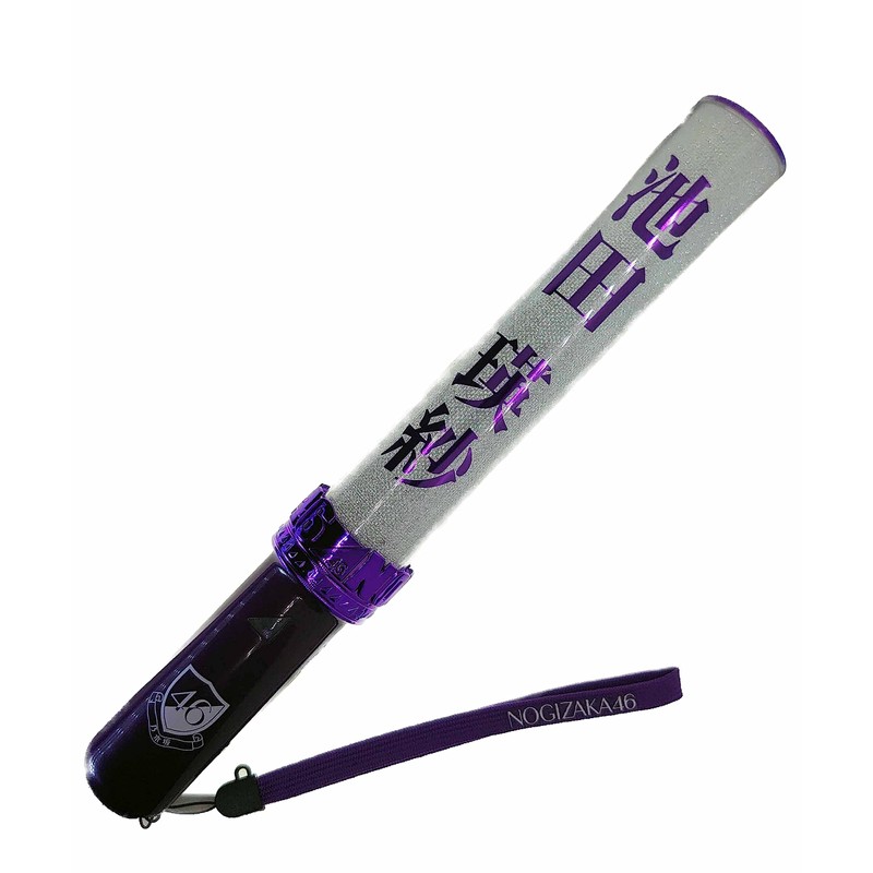 Nogizaka 46 Individual Stick Light Neo II 11 Colors Eisa