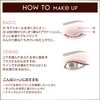 Excel Eye Nuancer EN03 Eyeshadow, Color: Silent Poppy, for Nuance
