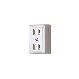 Bright Company Double Outlet (White) mr2741 W