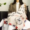 Spanish Letters Blanket To My Son And My Daughter Super