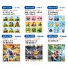 Apollosha 9 Pieces Children's Puzzle Mario Kart (Cube Puzzle)