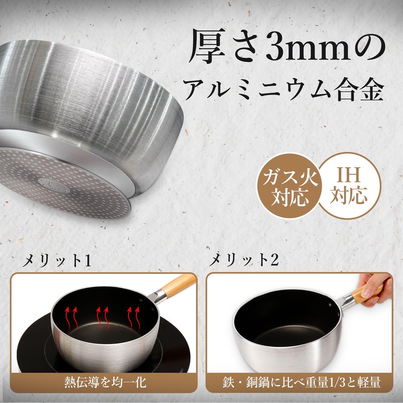 Milk Pot One-Handed Pot 16cm One-Person Pot Ramen Pot Thick