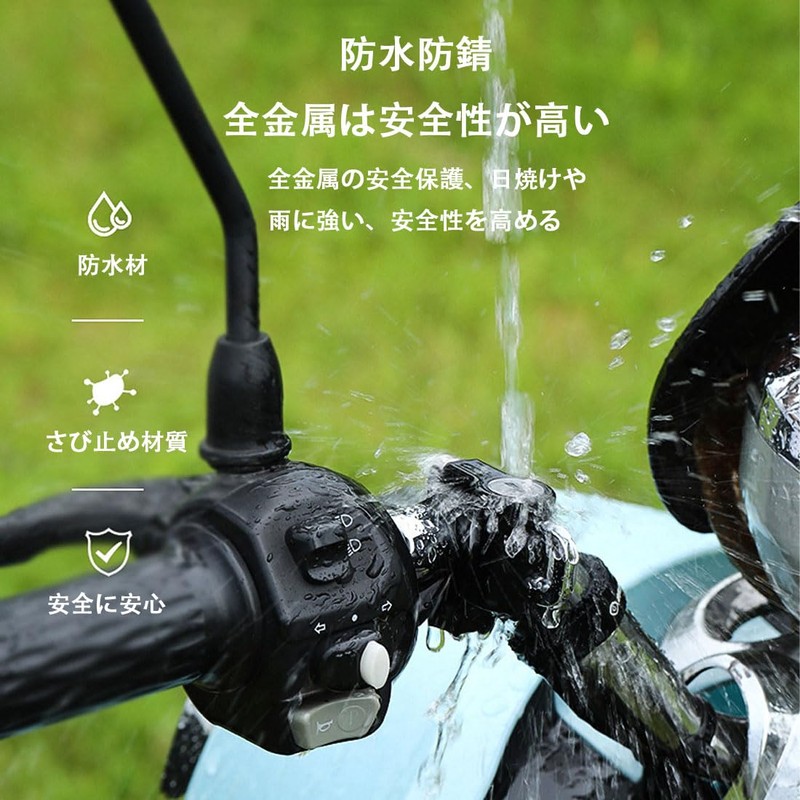 Helmet Lock, Bike Helmet Holder, Anti-theft, Keys, Tools, Waterproof, Rustproof,