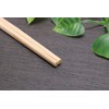 吉井 商事 割ri箸 Chopsticks Bag, 50-Pack, Cedar 利久 Chopsticks 24