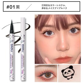 SNS Makeup Maintenance NOVO 8 Color Options Color Eyeliner Waterproof, Quick Drying, Ultra Fine 0.01mm Liquid Eyeliner, Smear Resistant, Easy to Remove Makeup and Long Lasting 1# Black