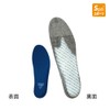 Sorbo DSIS Sorbo Soccer Junior M P6JYA80122JM Royal Blue JM