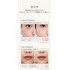 Clio Kill Cover Fanwear Conceal Palette CLIO KILL COVER FANWEAR