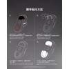 [Tempered Glass Material] Talongames Mouse Sole Mouse Feet Universal Round