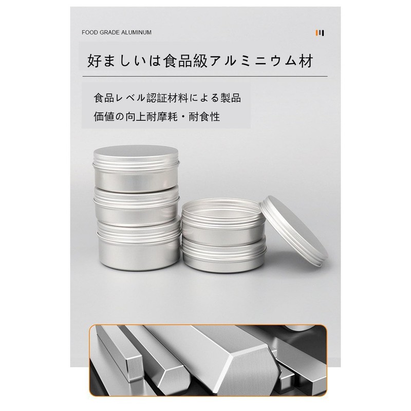 Mirhua Aluminum Tin Can Cream Case Refill Containers Small Items