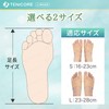 Tenicore TL046AJ 3-in-1 Bunion Supporter, Bunion Supporter, Vargus Protection, Includes