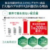Kyushu Natsuya Group Earth Propolis 62 Capsules / Approx. 1