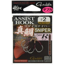 Gamakatsu GA-032 Assist Hook, Snapper Sniper TypeR 1/0