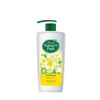 Follow Me Nature's Path Shower Gel 650ml (Soothing)