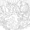 Aventures fantastiques - Le coloriage selon Gustave Auguste