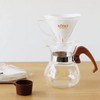 KONO-Style Prestigious Dripper Set of 2, Wood Handle