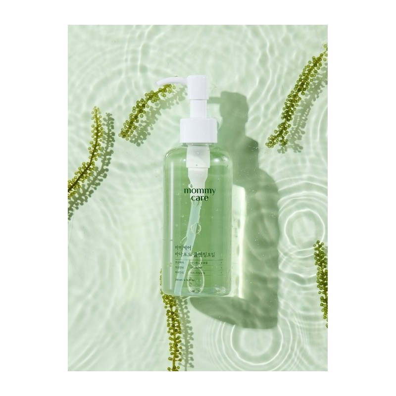 [Pore Sebum Care] Sea Grape Cleansing Oil 200ml / [모공피지케어]