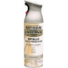 Rust-Oleum 249130 Universal All Surface 11 Ounce (Pack of 1),