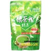 Polvo para batidos Pure Matcha Green TEA Frappe Latte, 250