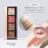 Lebron Lucky Bag 2023 Set of 4 Cosmetics Kit Coffret