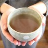京丹後産 オーガニック 桑の葉茶 ほうじタイプ30包(75g) 桑茶 お茶 有機 桑の葉ほうじ茶 無農薬 無添加