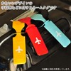 Remarks Japan Name Tag Airplane Travel Keychain Suitcase Korean Cute