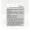 Innerium Inerium Minty 431 600 shots (60 tablets) / 이너리움