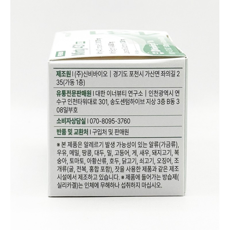 Innerium Inerium Minty 431 600 shots (60 tablets) / 이너리움