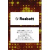 [Resbett] Billiard Gloves, Unisex, Left & Right (Large)