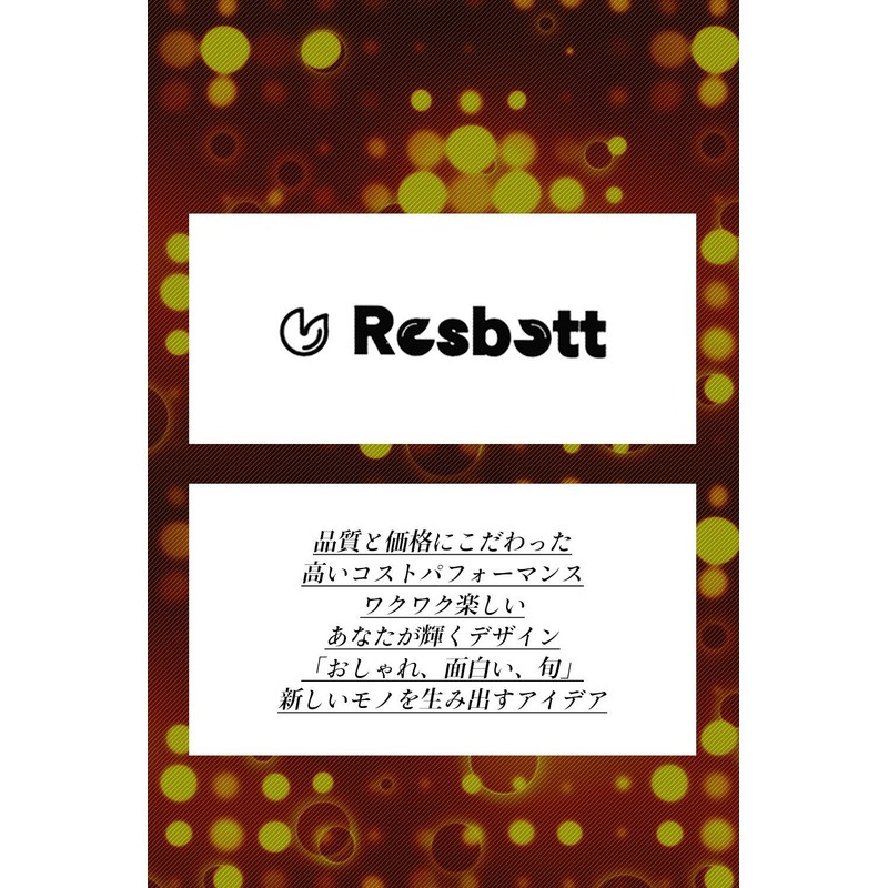 [Resbett] Billiard Gloves, Unisex, Left & Right (Large)