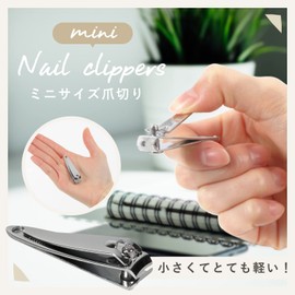 Amazing Harmony Nail Clippers Small Set of 3 (Quick Nail Care Anywhere)