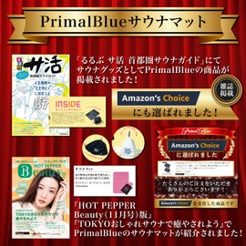 PrimalBlue Sauna Mat Pouch Set Mat Sauna Bath Mat Bath Mat Convenient Sauna Goods Folding 8 Fold Sauna Skull Lightweight Compact Easy to Carry Moisture Resistant Insulation Cushion Camping Outdoor