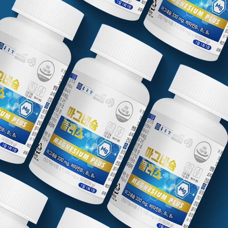 Magnesium Nutrients Magnesium Benefits Nutrients for Eye Tremors / 마그네슘영양제