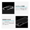 LEPLUS ルプラス Galaxy A36 5G ハードケース 「UTILO Hard」 クリア LN-25SG4CHDCL