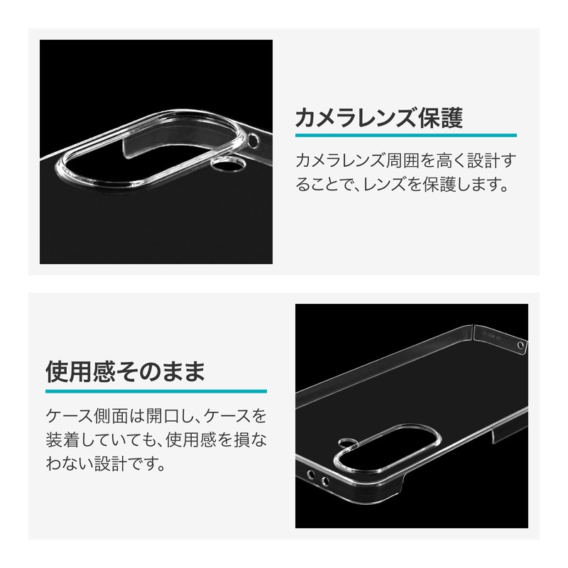 LEPLUS ルプラス Galaxy A36 5G ハードケース 「UTILO Hard」 クリア LN-25SG4CHDCL