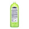 Kyukyutto Dish Soap, Refill, , ,