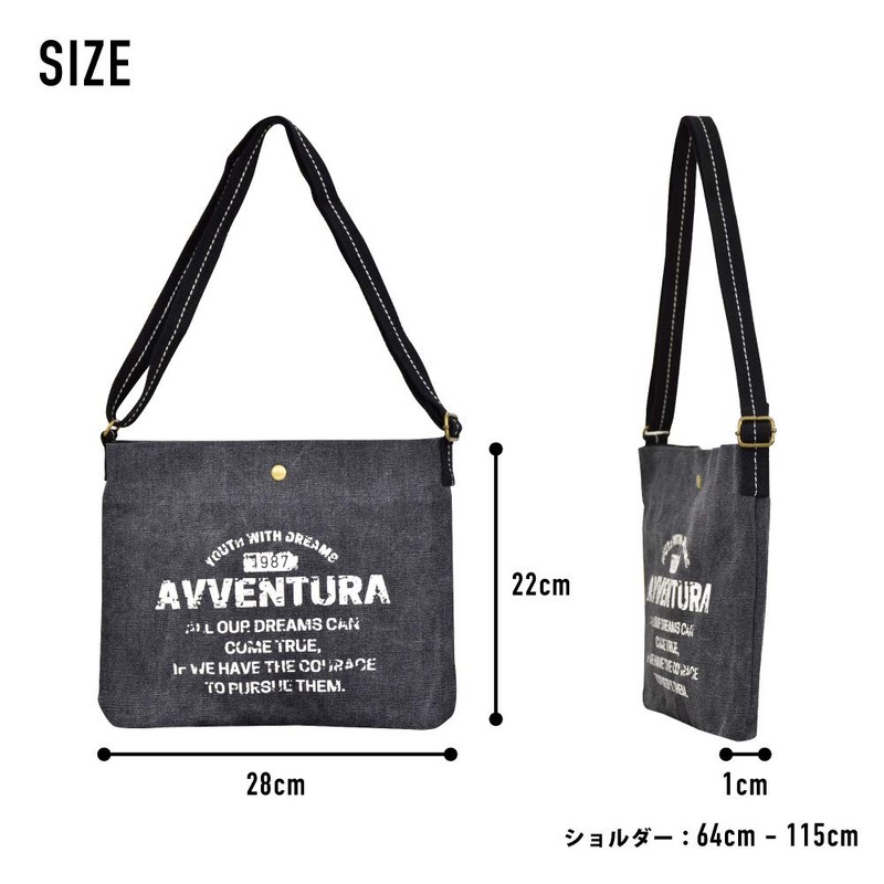 Aventura 30442 Sacoche Shoulder Bag, Black